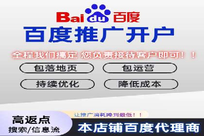 探秘信息流广告行业：微信朋友圈广告的投放策略